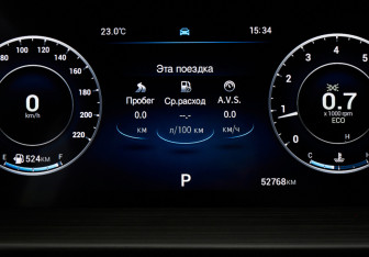 Подержанный автомобиль Chery Tiggo 4 2024 года (12 фото)