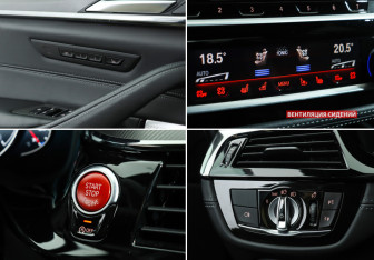 Подержанный автомобиль BMW M5 Sedan 2018 года (19 фото)