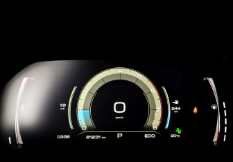 Подержанный автомобиль Haval F7 2020 года (13 фото)