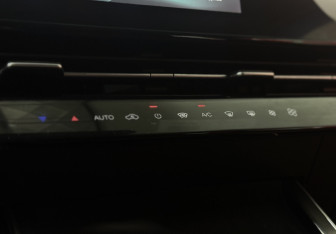 Подержанный автомобиль Omoda C5 2022 года (14 фото)