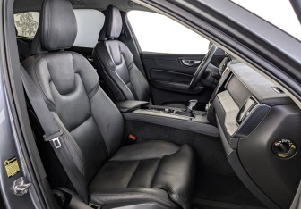 Подержанный автомобиль Volvo XC60 2021 года (23 фото)