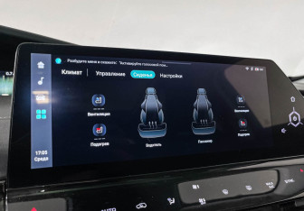 Подержанный автомобиль Changan UNI-K 2023 года (19 фото)