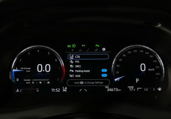 Подержанный автомобиль Toyota Camry Sedan 2023 года (11 фото)