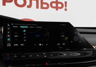 Подержанный автомобиль Changan UNI-K 2022 года (14 фото)