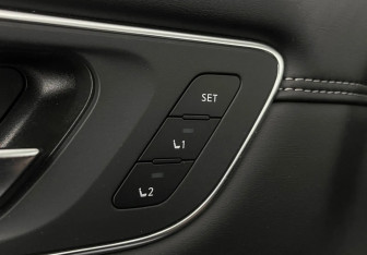 Новый Nissan Pathfinder 2026 (22 фото)