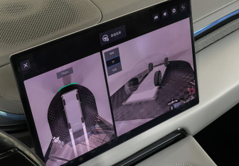 Подержанный автомобиль Zeekr 001 2024 года (20 фото)