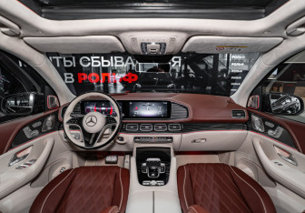 Новый Mercedes-Benz Maybach GLS 2025 (11 фото)