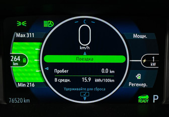 Подержанный автомобиль Chevrolet Bolt 2018 года (11 фото)