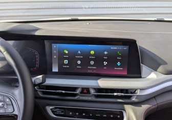 Подержанный автомобиль Changan CS75PLUS 2023 года (15 фото)