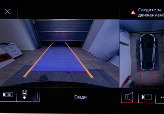 Подержанный автомобиль Audi A6 Sedan 2019 года (22 фото)