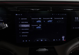 Подержанный автомобиль Exeed VX 2023 года (18 фото)