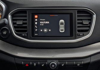 Новый LADA (ВАЗ) Vesta Sedan 2024 (17 фото)