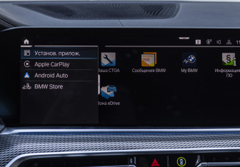 Подержанный автомобиль BMW X5 2019 года (18 фото)