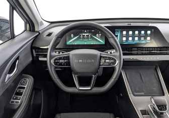 Новый Omoda C5 2024 (21 фото)