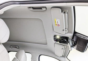 Подержанный автомобиль Exeed RX 2024 года (23 фото)