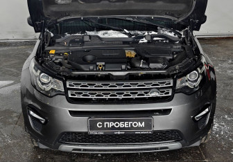 Подержанный автомобиль Land Rover Discovery Sport 2016 года (15 фото)