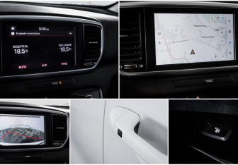 Подержанный автомобиль Kia Sportage 2020 года (18 фото)