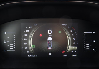 Подержанный автомобиль Geely Atlas Pro 2021 года (11 фото)