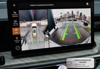 Подержанный автомобиль Tank 500 2023 года (30 фото)