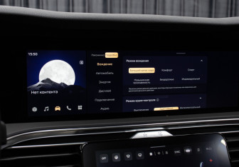 Подержанный автомобиль Hongqi E-HS9 2022 года (21 фото)