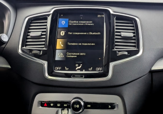 Подержанный автомобиль Volvo XC90 2019 года (15 фото)