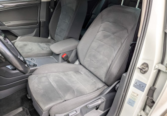 Подержанный автомобиль Volkswagen Tiguan 2017 года (20 фото)
