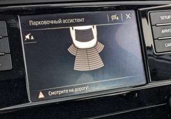 Подержанный автомобиль Skoda Octavia Liftback 2018 года (26 фото)