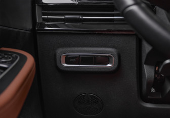 Подержанный автомобиль Omoda C5 2022 года (14 фото)