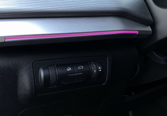 Подержанный автомобиль Chery Tiggo 8 Pro 2021 года (23 фото)