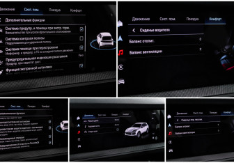 Подержанный автомобиль Porsche Cayenne 2024 года (22 фото)