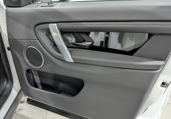 Подержанный автомобиль Land Rover Discovery Sport 2020 года (25 фото)