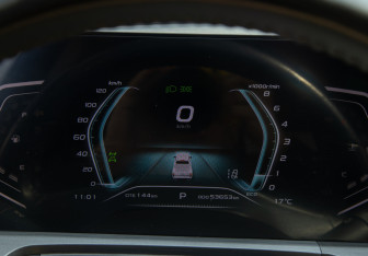 Подержанный автомобиль Changan Hunter Plus 2023 года (9 фото)