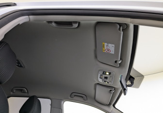 Подержанный автомобиль Geely Coolray 2023 года (22 фото)