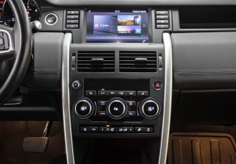 Подержанный автомобиль Land Rover Discovery Sport 2019 года (15 фото)