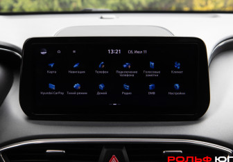 Подержанный автомобиль Hyundai Santa Fe 2020 года (16 фото)