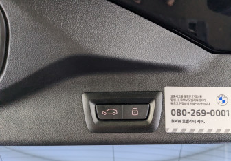 Подержанный автомобиль BMW X5 2025 года (10 фото)