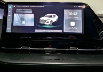 Новый Changan UNI-S 2024 (11 фото)