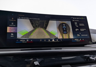 Подержанный автомобиль BMW X6 2025 года (20 фото)