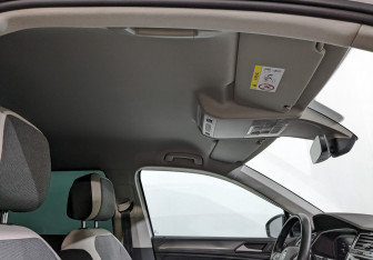 Подержанный автомобиль Volkswagen Tiguan 2020 года (22 фото)