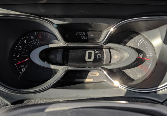 Подержанный автомобиль Renault Kaptur 2017 года (13 фото)