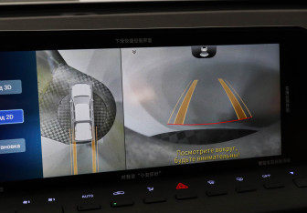 Подержанный автомобиль Changan Hunter Plus 2023 года (13 фото)