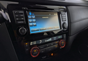 Подержанный автомобиль Nissan X-Trail 2018 года (27 фото)