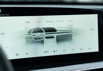 Новый Exeed RX 2024 (34 фото)