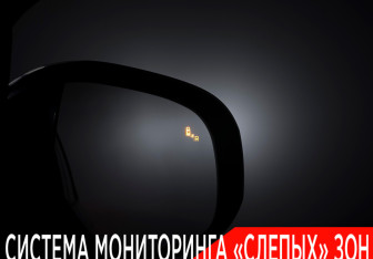 Подержанный автомобиль Mitsubishi Outlander 2019 года (22 фото)