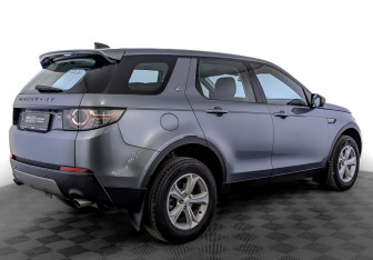 Подержанный автомобиль Land Rover Discovery Sport 2019 года (5 фото)