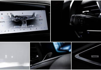 Подержанный автомобиль Geely Tugella 2023 года (17 фото)