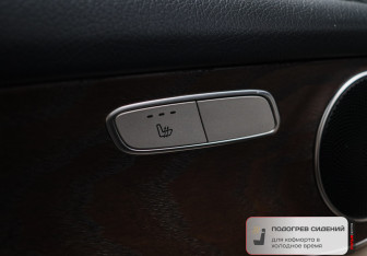 Подержанный автомобиль Mercedes-Benz GLC Coupe 2018 года (18 фото)