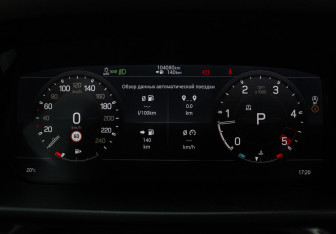 Подержанный автомобиль Land Rover Defender Suv 2020 года (31 фото)