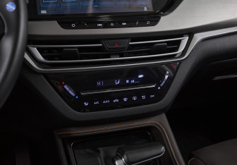 Подержанный автомобиль Changan CS35PLUS 2020 года (17 фото)