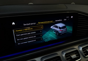 Подержанный автомобиль Mercedes-Benz GLE 2019 года (27 фото)